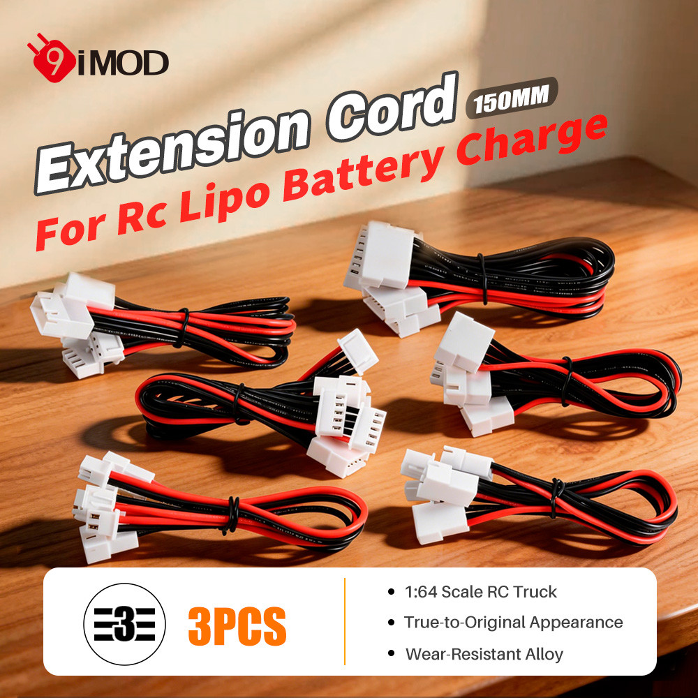 9IMOD 150mm Balance Charger Extension Cord, 1S-6S Lipo Balance Wire for All Types of RC Models (Car 