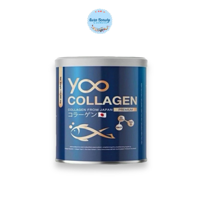 Yoo Collagen Premium ยู คอลลาเจน 110 g