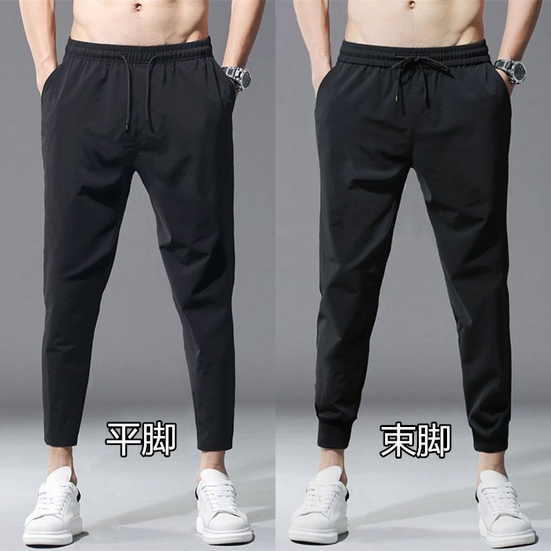 【ks0735.th】 潮夏季冰丝九分短裤男休闲裤男士脚裤小脚平脚弹脚力款 【0429LK77WGs0y】