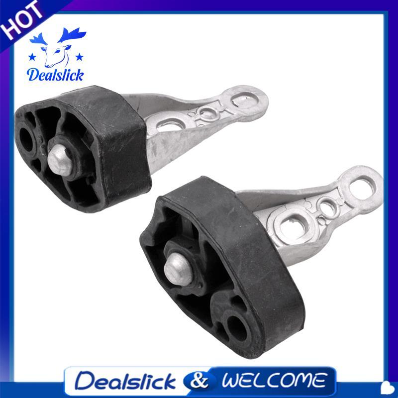 สําหรับ Q5 2009-2016 ท่อไอเสีย Mount แขวนสนับสนุนยก Lugs 1 คู่ซ้ายขวา 8R0253144บี 8อาร์0253144ซี