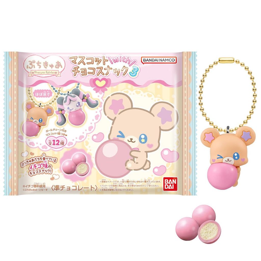 Puchikyua Mascot with Choco Snack 3 - Box of 10 (Gummy Candy)