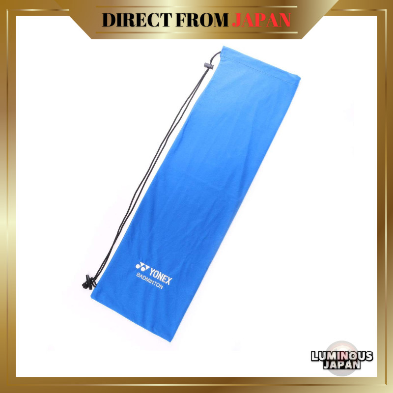 YONEX Tennis Bag Soft Case (for Badminton) AC541 Blue (002) AC541【Direct from Japan】