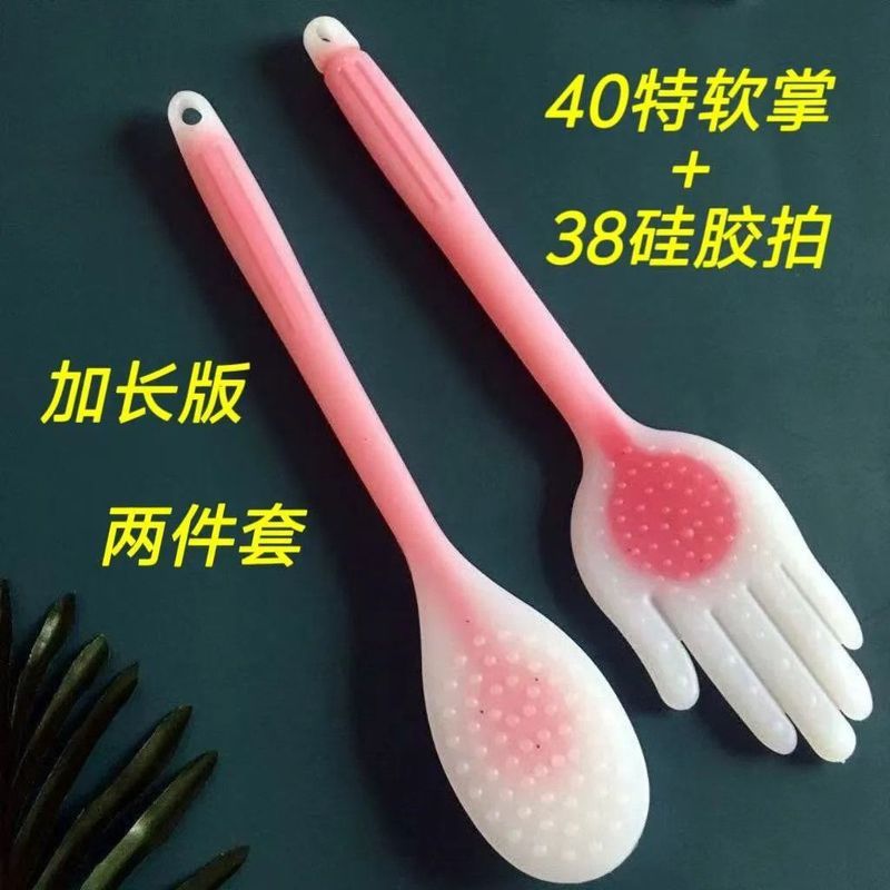 拍痧板经络拍子养生拍打硅胶手掌捶背器敲打锤按摩器棒家用拍沙板4.29Acupressure Board, Meridian Massager, Health Care Tapp Tool, Silicone Palm Back Beater, Massage Hammer, Massage S