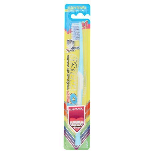 [สินค้าส่งด่วน] ซิสเท็มม่าแปรงสีฟันซุปเปอร์ซอฟ X3 SYSTEMA TOOTHBRUSH SUPER SOFT PACK3