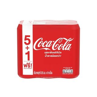 [สินค้าส่งด่วน] โค้ก กระป๋อง 325 มล. X6 เครื่องดื่มน้ำอัดลม COKE 325 ML. X6