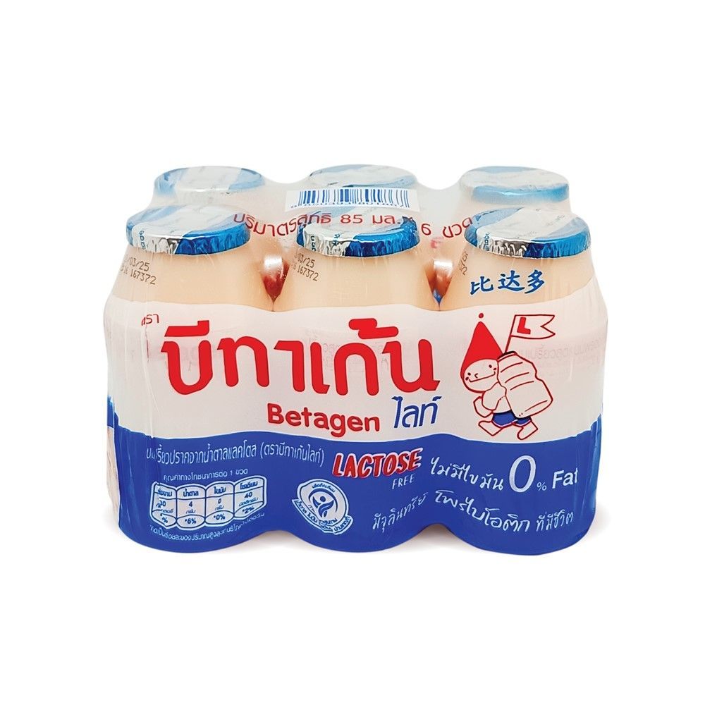 [สินค้าส่งด่วน] บีทาเก้น ไลท์ นมเปรี้ยว น้ำตาล2% ไขมัน0% 85 มล. แพ็ค 6 BETAGEN LIGHT 2%SUGAR 0%FAT 85 ML PACK 6