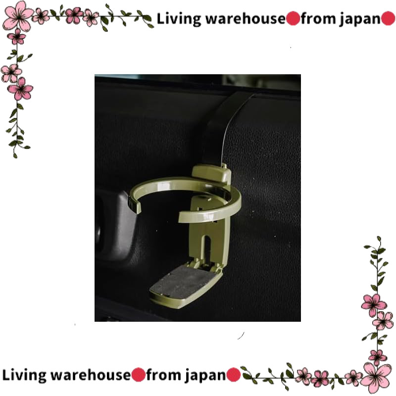 GORDON MILLER Car Door Hanging Drink Holder - Available in Coyote Beige and Black