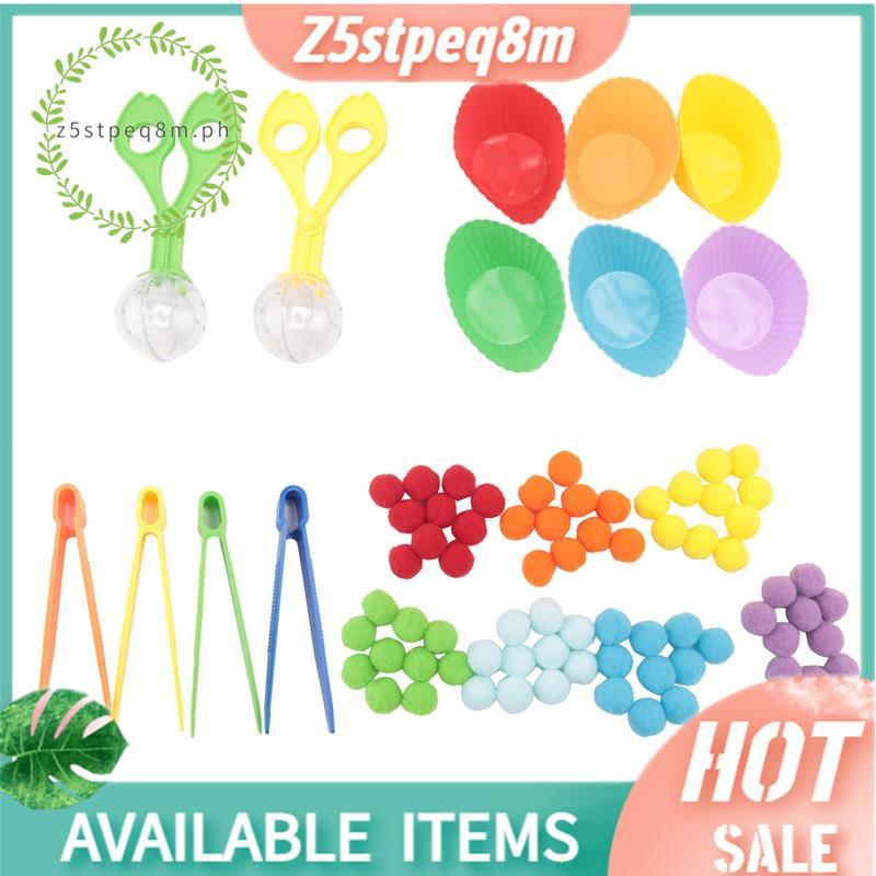 Sensory Bin Filler Fine Motor ของเล่น Sensory Bin Filler 2 กล่องเก็บกรรไกรสําหรับการเรียงลําดับการนั