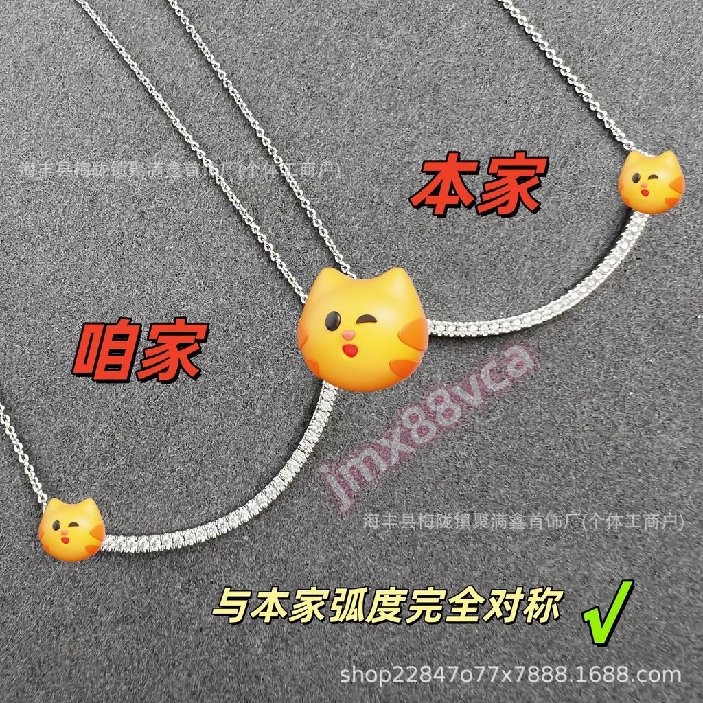 High Version Smile Necklace 18k Smiley Face Pendant t Home Same Style Necklace CNC Carved Niche All-