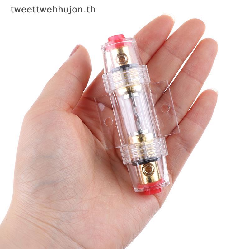 Tweettwehhujon Fuse & Holder เครื่องเสียงรถยนต์ Refit Fuse Holder เครื่องเสียงรถยนต์ Circuit Breaker