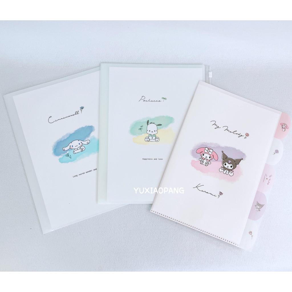 Sanrio Color Limited Japan crux Limited Ten-Page/6+1/Five-Page Folder Interface L-Shaped Opening