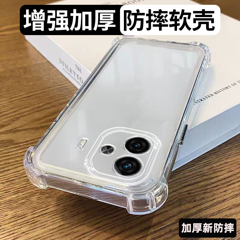 vivo y200 5g เคส เคส vivo y200 อัพเกรดหนาเหมาะสําหรับ vivo y200GT เคสโทรศัพท์กันกระแทก y200i เคสป้อง