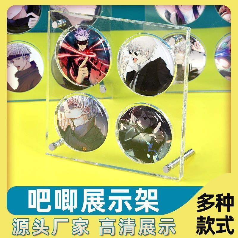 Thumbnail 7