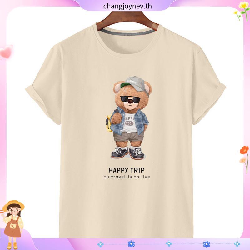 Munchies Co Tee - Blue