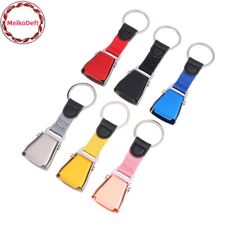 MeikoDeft 1PC Mini Safety Seatbelt เครื่องบิน Bule พวงกุญแจสําหรับ Flight Keyes เครื่องบิน Airline ก