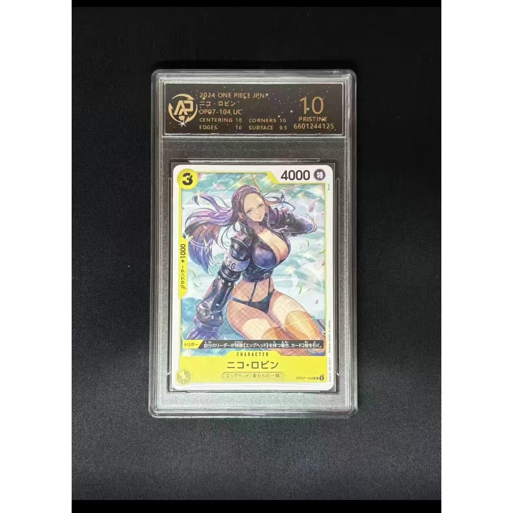 Qun One Piece opcg Grading Card 10 Points Grading Card/Luo Binda