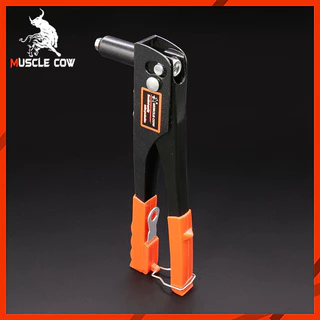 MUSCLE COW ปืนยิงรีเวทมือ 4 หัวขนาด 2.4-4.8mm แข็งแรงทนทาน ใช้งานช่างและDIY 100%แท้