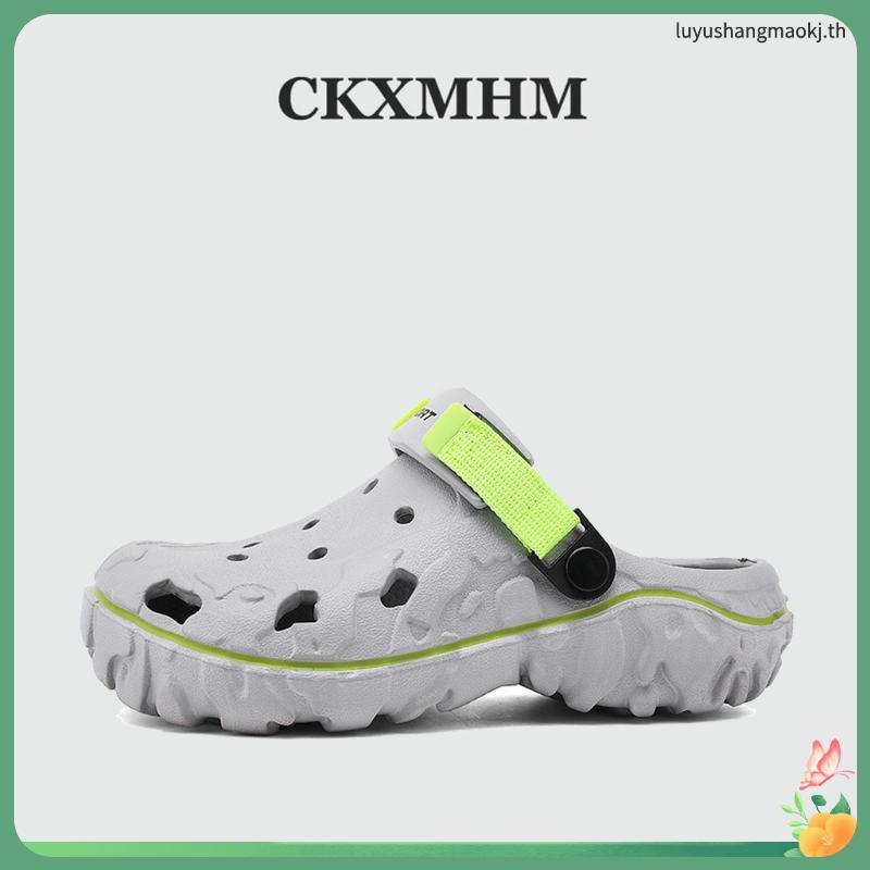 CKXMHM 40-47 รองเท้าแตะผู้ชาย ดีไซน์เรียบง่าย ผลิตจากวัสดุ EVA รองเท้าแตะไซส์ใหญ่