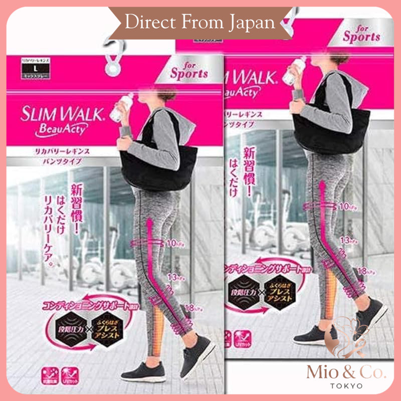 【L size x2】Pip Slim Walk Beau-Acty Recovery Leggings L size x2, Heather Gray, Compression.