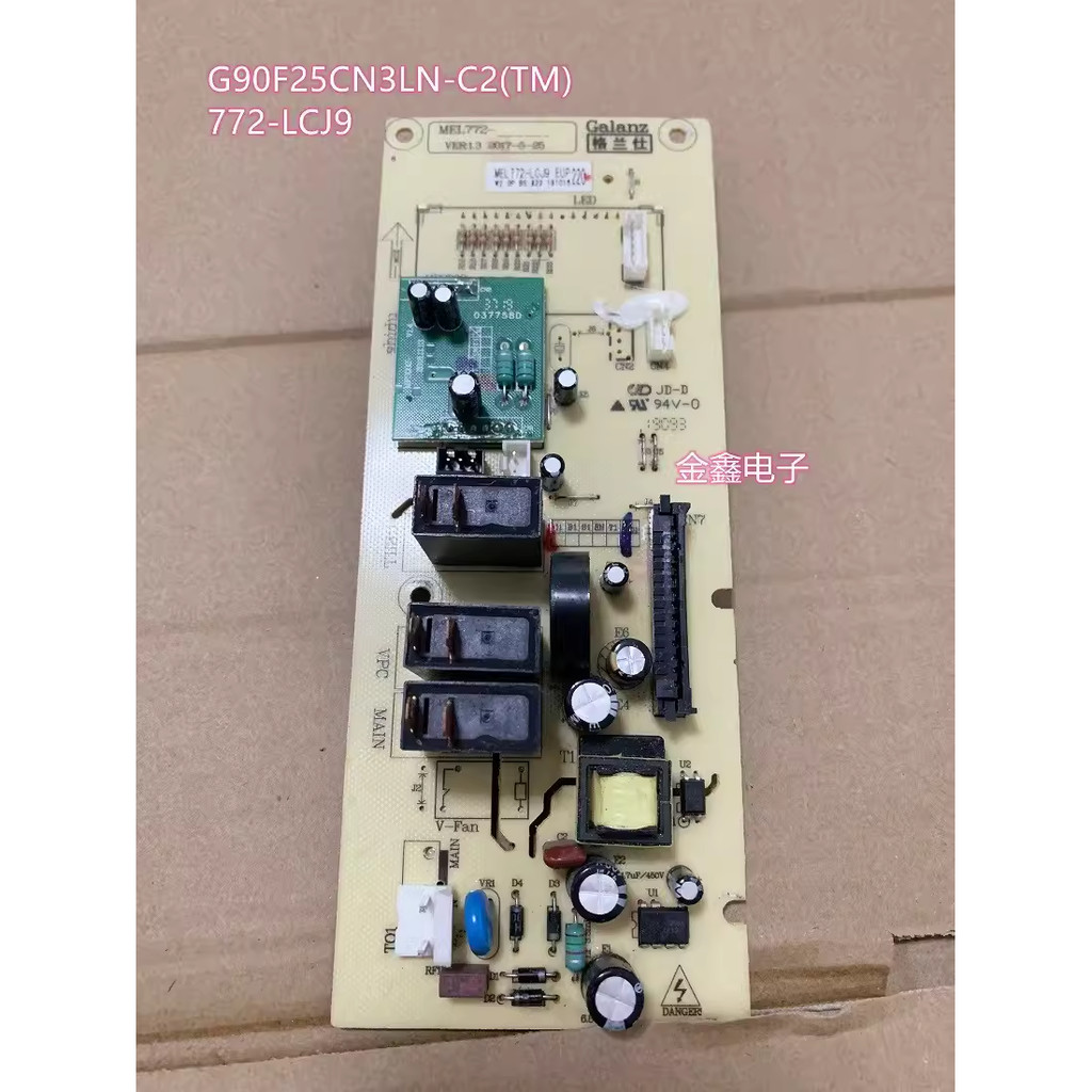 [สต๊อกพร้อม] G90F25CN3LN-C2 (T1) Grans MEL772-LCJ9A9-F25YaSLVII-C2 (B1) M