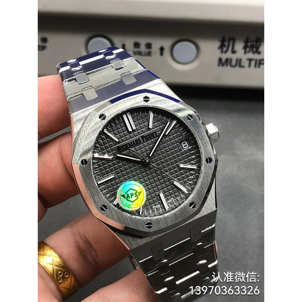 1:1！ช็อตจริงมาตรฐานดั้งเดิม < จักรพรรดิโอ๊ค 15510 คอลเลกชัน > นาฬิกาจักรพรรดิโอ๊คเหล็กสีเทา 15510 โด