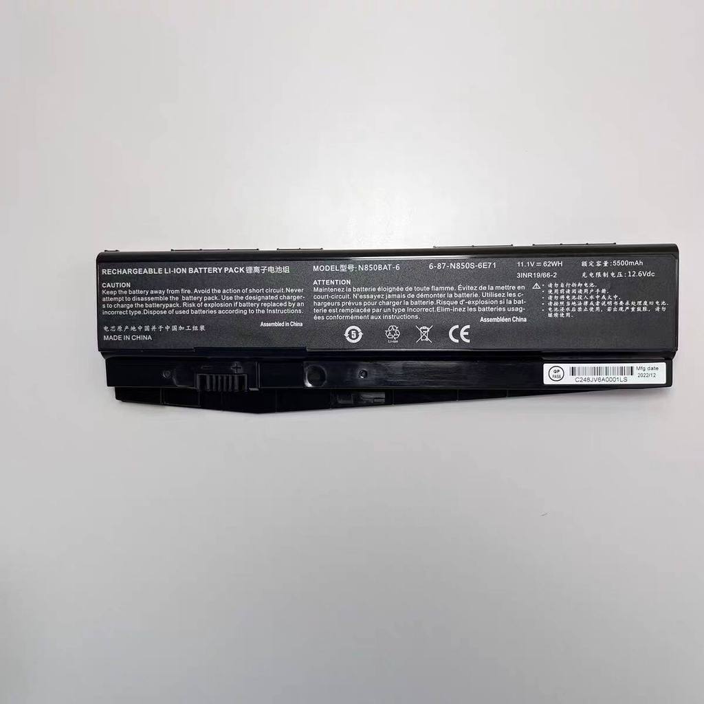 Thyren Thor 911SE Mechanic T58-T1 T2 D1 D3 G1 T5C N850BAT-6 Battery