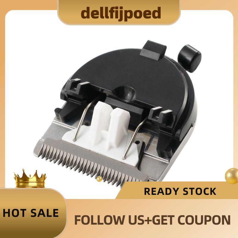 dellfijpoedClipper ใบมีด B-209/B-201 สําหรับ 8210 8215 2230 2231 2235 2236 2256 2220 2221 2222 2225 