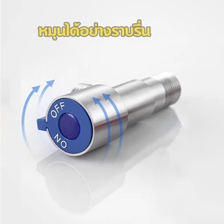 💦สแตนเลส 304, วาล์วน้ํา, ก๊อกน้ํา, ครัวเรือน, น้ําเย็นแยก, อ่างล้างหน้า, สุขา, อ่างล้างหน้า, วาล์วอาบน้ํา
