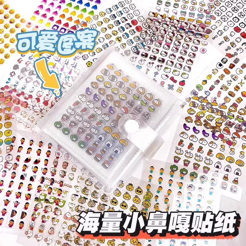 [คลังสินค้าพร้อม Hot Sale] Mini Nose Ga Sticker Book Girl Children Little Bika Handbook Sticker Book