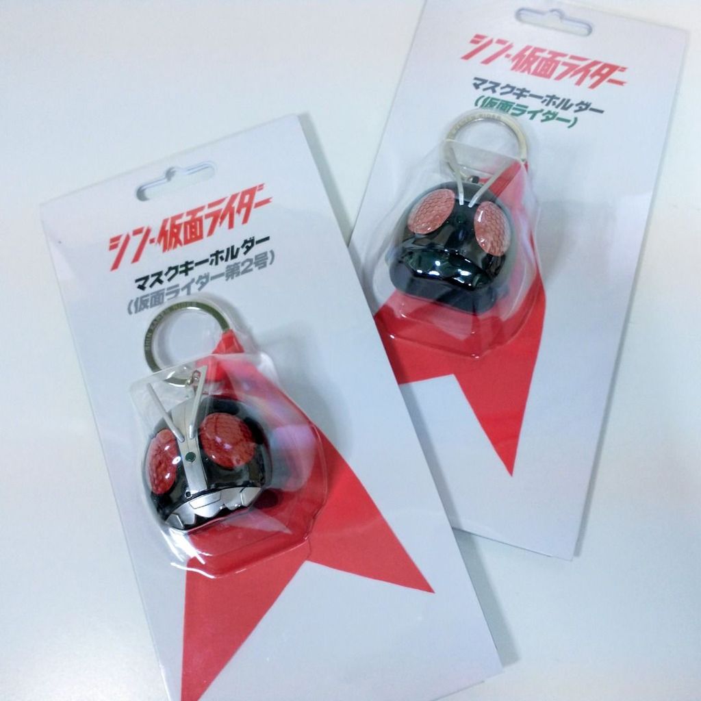 MORETHAN Arts&Toys Masked Shin Kamen Rider Keychain
