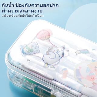 กล่องดินสอใส 2ชั้น กันน้ำ จุของได้เยอะ กล่องดินสอนักเรียน ใส่ปากกา เครื่องเขียน แถมสติ๊กเกอร์ 1 กล่องอเนกประสงค์