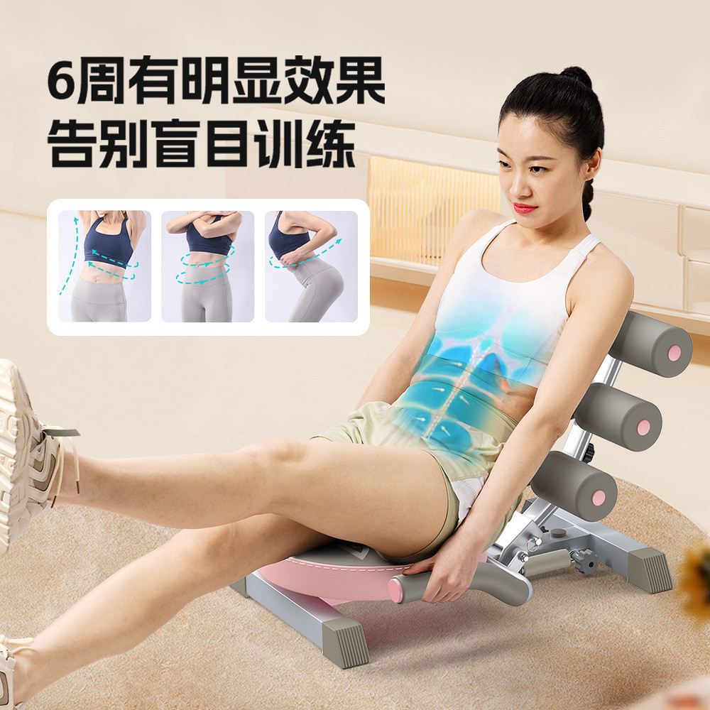 ครัวเรือน Lazy Sit-Up Aids เสื้อกั๊กออกกําลังกายในร่ม Line Abdomen Roller Abdomen Tucker พับได้