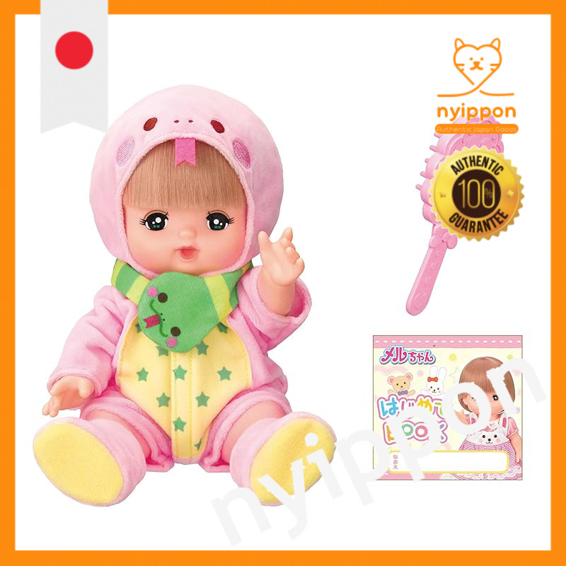 Pilot Corporation Mel-chan Doll Set Snake Pattern Mel-chan