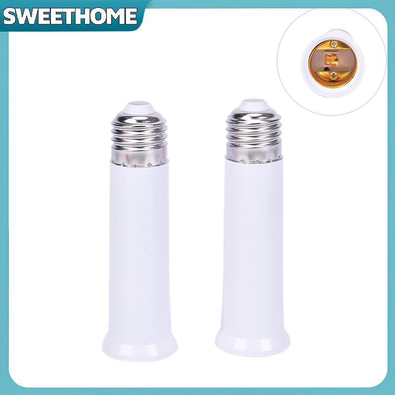 SWEETHOME E27 ถึง E27 ยาวตัวแปลงฐานหลอดไฟ LED ฐาน Extender โคมไฟ Soet
