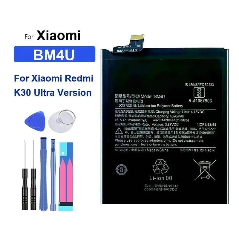 สําหรับ Xiaomi-โทรศัพท์แบตเตอรี่สําหรับXiaomi Redmi K30 Pro, K30Pro,สําหรับMi Poco F2 Pro, F2Pro, BM