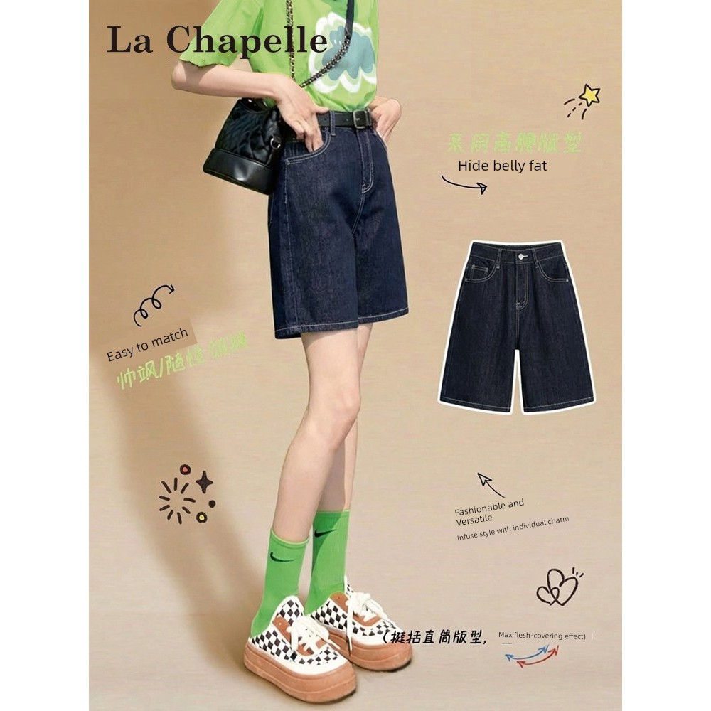 Korean shorts กางเกงขาสั้นสบาย cicishop1 Laxa Belle Dopamine สวมกางเกงขาสั้นสุดฮอต