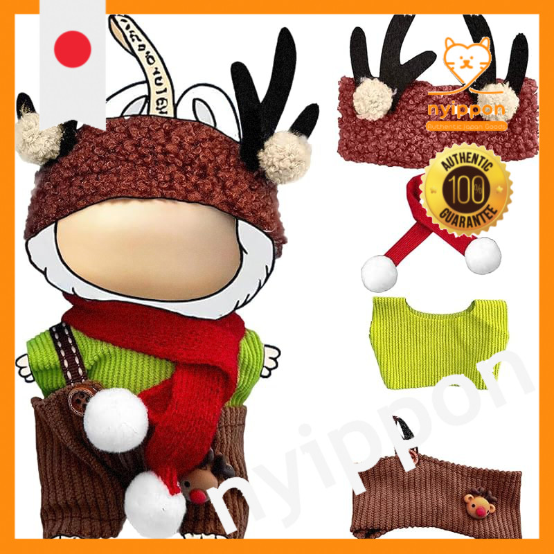 Ruokey Plush Doll Clothes Set for 15cm/17cm Plush Toys - Cute Costumes, Accessories, and DIY Dress-U