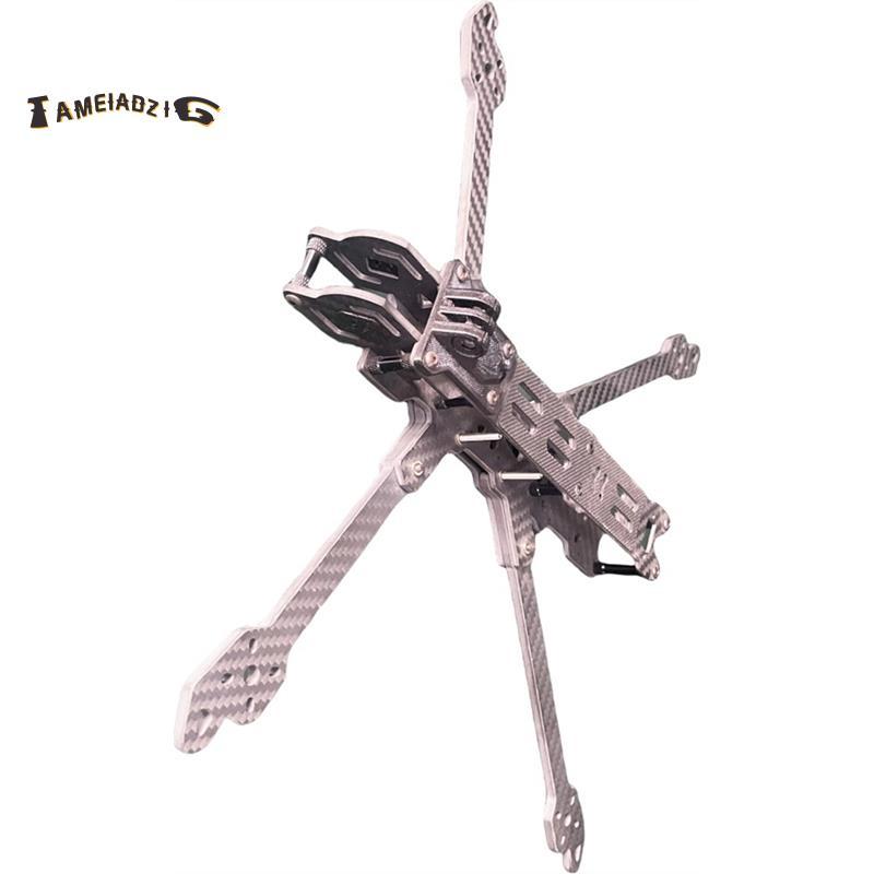 [คุณภาพ T]Carbon Fibre Quadcopter Frame Carbon Fibre Frame สําหรับโดรนแข่ง FPV สําหรับ