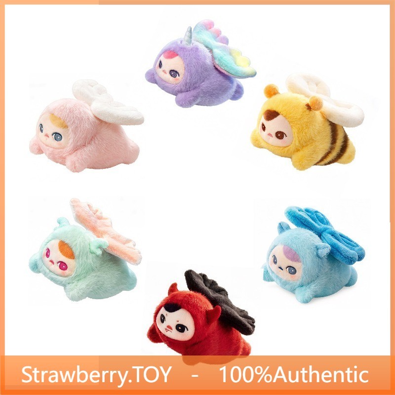 P POPMART PUCKY Elf Flight Series ตุ๊กตาจี้ Mystery Box