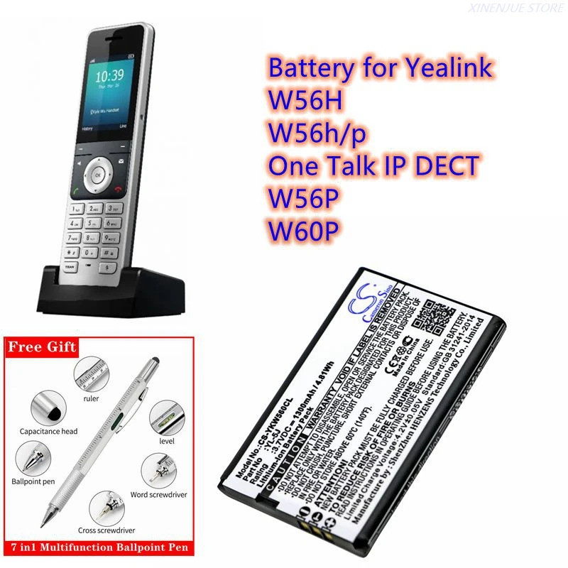 แบตเตอรี่โทรศัพท์ไร้สาย 3.7V/1300mAh YL-5J, W56-BATT สําหรับ Yealink W56H, W56h/p, One Talk IP DECT,