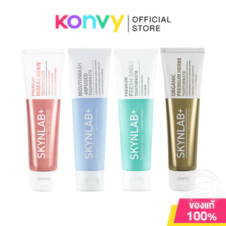 Skynlab Toothpaste สกินแล็บ ยาสีฟัน 100g (Mouthwash/Fresh Smile/Organic/Premium Himalayan)