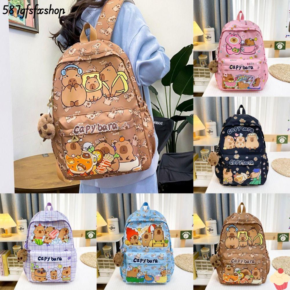 SWEETHOME Capybara Backpack กระเป๋าหนังสือไนลอนน้ำหนักเบาที่ระบายอากาศได้ มีความจุขนาดใหญ่และลายการ์ตูน