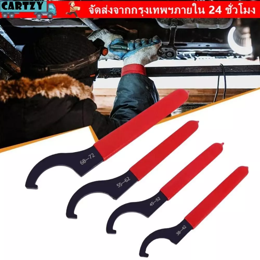 CARTZY ประแจตะขอ Spanner, สีดํา Oxidized Anti Slip Handle ประแจเครื่องมือ,สําหรับรอบ Nut C 45-48HRC ประเภท 38-42 มม./45-52 มม./55-62 มม./68-72 เครื่องมือ