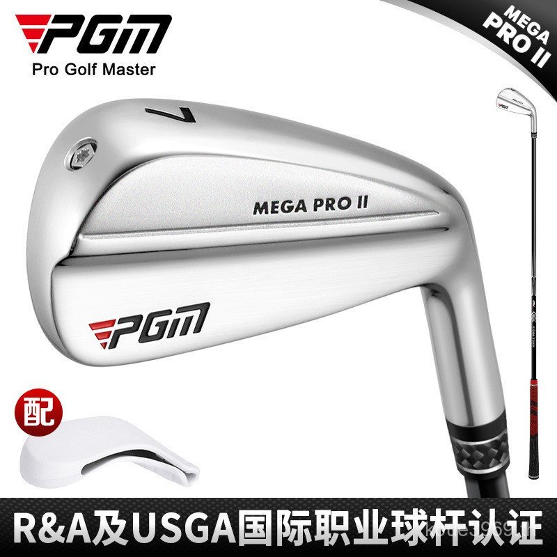 สนับสนุนร่างกายหลักหมายเลข 7 Club Competition Mens Professional Iron No. 7 Golf Single Rod pgm Hollo