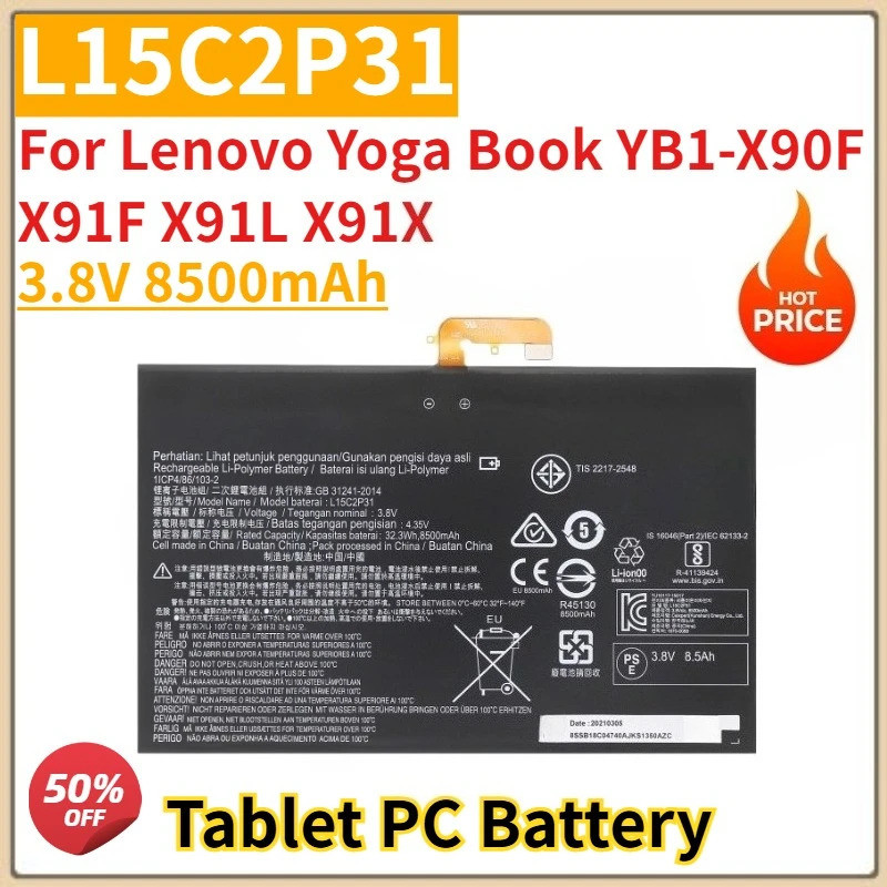 แบตเตอรี่แท็บเล็ต 3.8V 8500mAh L15C2P31 สําหรับ Lenovo โยคะหนังสือ YB1-X90F X91F X91L X91X เปลี่ยนแบ
