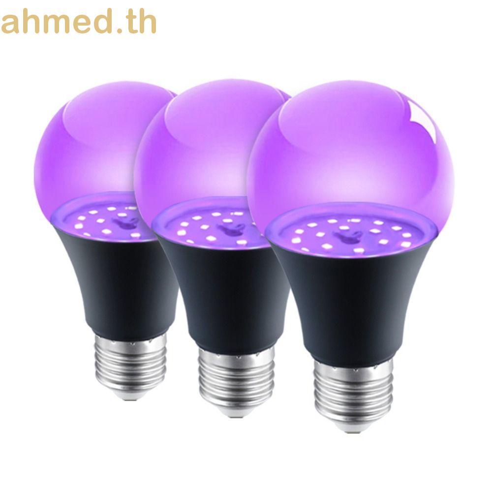 AHMED UV Purple Bulb, 10W 85-265V E26/E27 Spiral Purple Black Light Bulb, Floodlight Aluminium 360 G