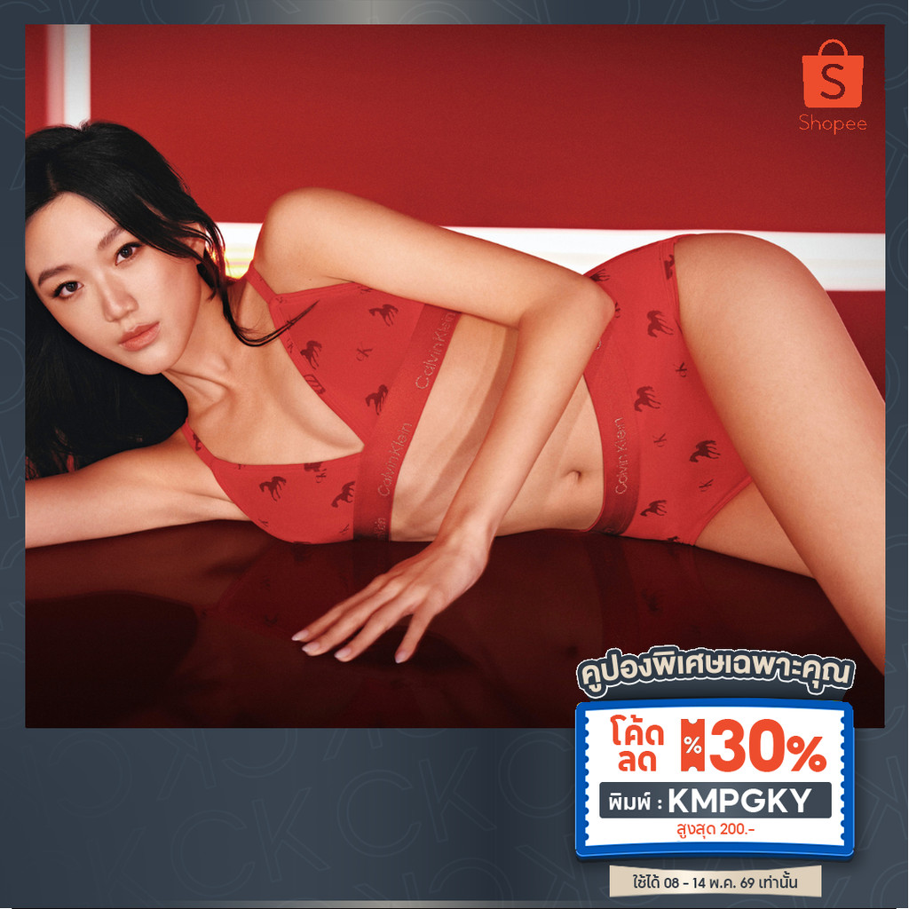 [ลด30%พิมพ์ KMPGKY] CALVIN KLEIN กางเกงชั้นในผู้หญิง Lunar New Year  รุ่น QF8619AD 1HR-สีแดง