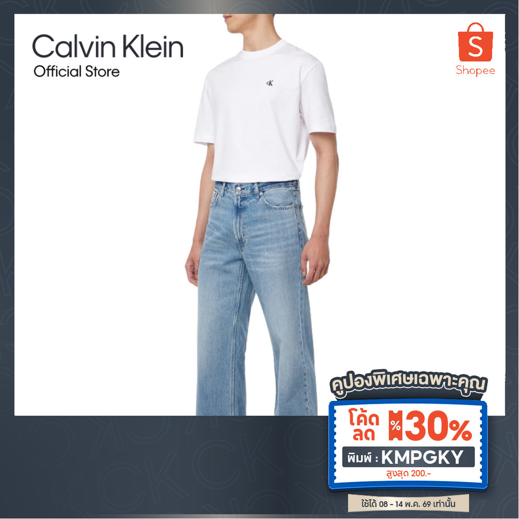 CALVIN KLEIN กางเกงยีนส์ผู้ชาย ทรง Straight  รุ่น 4RB911G RJJ - สีฟ้า