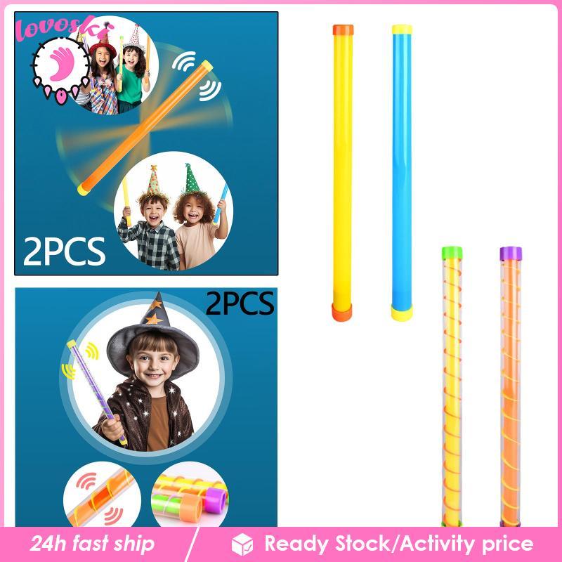 [Lovoski] 2 ชิ้น Groan Tube Party เครื่องทําเสียงรบกวนของเล่นเคล็ดลับท่อเสียงของเล่นแปลกตลก Grangani