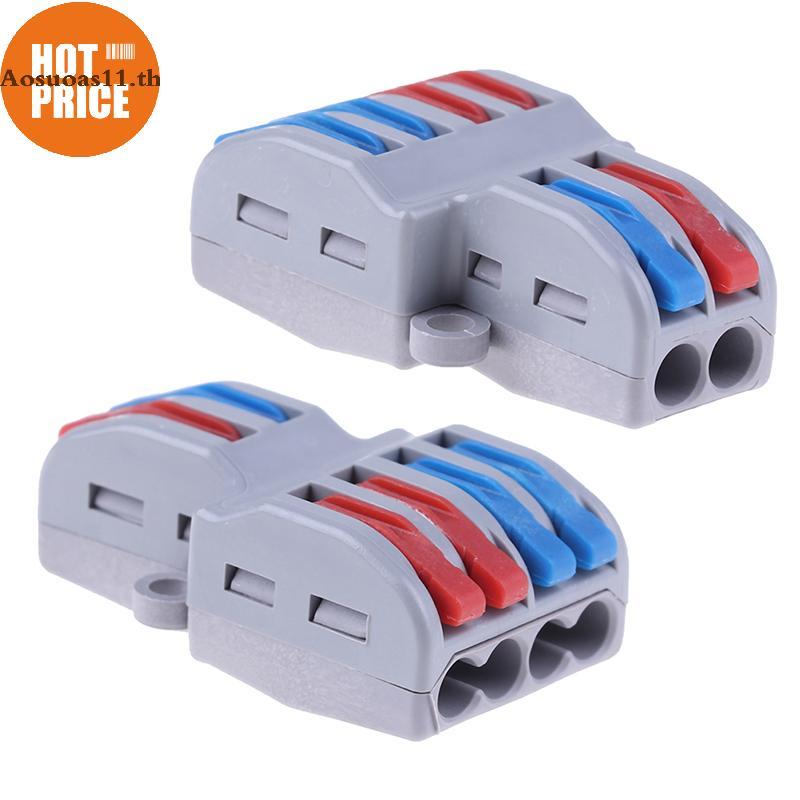 Aosuoas Fast สายไฟเชื่อมต่อสายขั้วต่อ blo pct-222 spl-42 TH.
